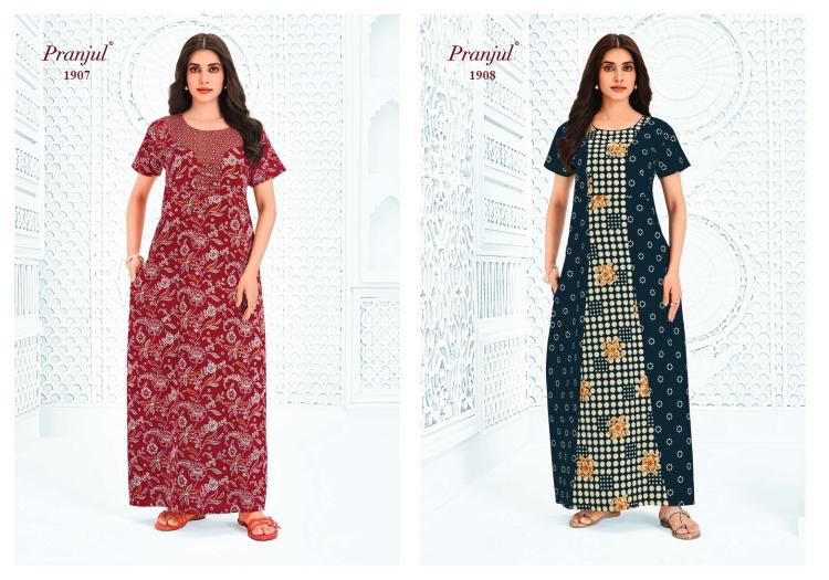Pranjul pragati vol-19 nighty gown wholesale in hyderabad